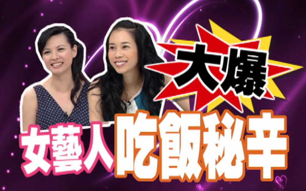 周星驰看上莫文蔚成为女主角的原因