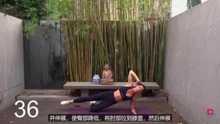 瑜伽普拉提综合健身训练课