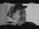 旗鼓相当 《旗鼓相当》 20120927