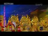 CCTV音乐厅 2006动感夏日 新民歌演唱会 1-2