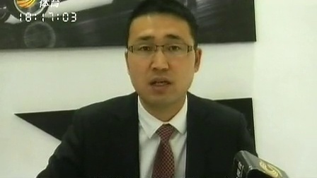 车行天下 山东电视台 2013 车行天下