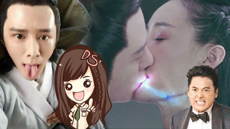 萝莉侃剧 大明赌神把妹救国两不误 周润发赌神表示不服 223