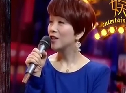 娱乐无极限 幸福女人“百变”陈明