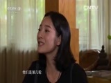 黄金线路 《黄金线路》 20151115