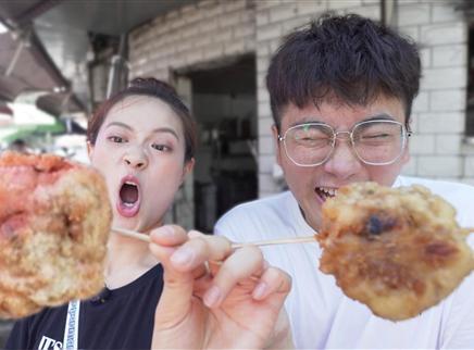 盗月社食遇记 2020 碳水炸弹！2块5就能吃撑
