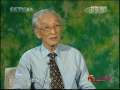 风华国乐 风华国乐 2009年 第222期