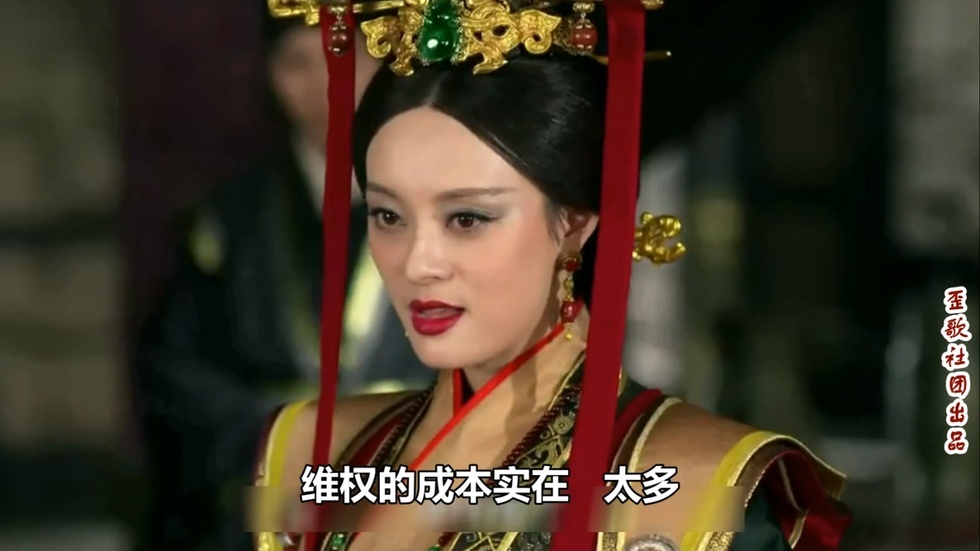 歪歌社团 “芈月传”资源遭泄泄密《“著作权”保护成空气》