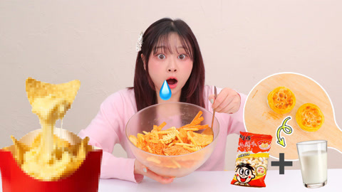 全网寻找最强邪修！奇葩的零食吃法