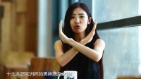 球后算账 第2期:欧洲杯最硬美男 为啥吉鲁才第二