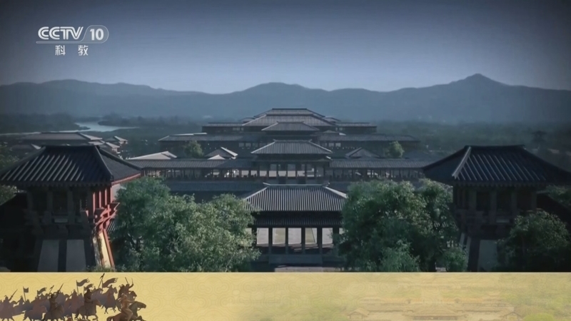 百家讲坛 《百家讲坛》 20240523 金戈铁马（骑兵篇） 9 幽州突骑