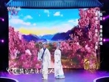 角儿来了 《角儿来了》 20180805 杨俊