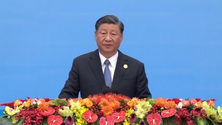 习近平出席“一带一路”国际合作高峰论坛开幕式并发表主旨演讲
