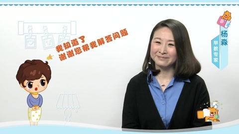 美妈问问团 如何培养宝宝的个性