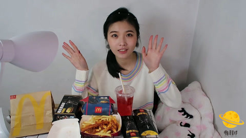 瘾食星球 金拱门，一份酷酷的套餐
