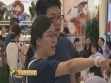 中国财经报道 《中国财经报道》 20150919 房价上涨后劲在哪里