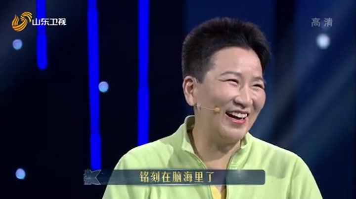 传家宝里的新中国 第4期 一级战斗英雄的爱情是什么模样的？