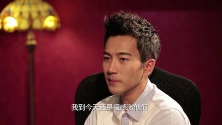 夜话 [八月]刘恺威称不如杨幂人气高 曝零存款北漂经历