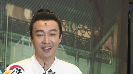 每日文艺播报 2023 辛柏青演《苏堤春晓》直言“难”！