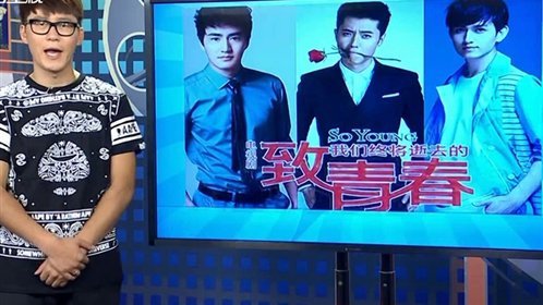 欢乐集结号 挑战极限 传递正能量