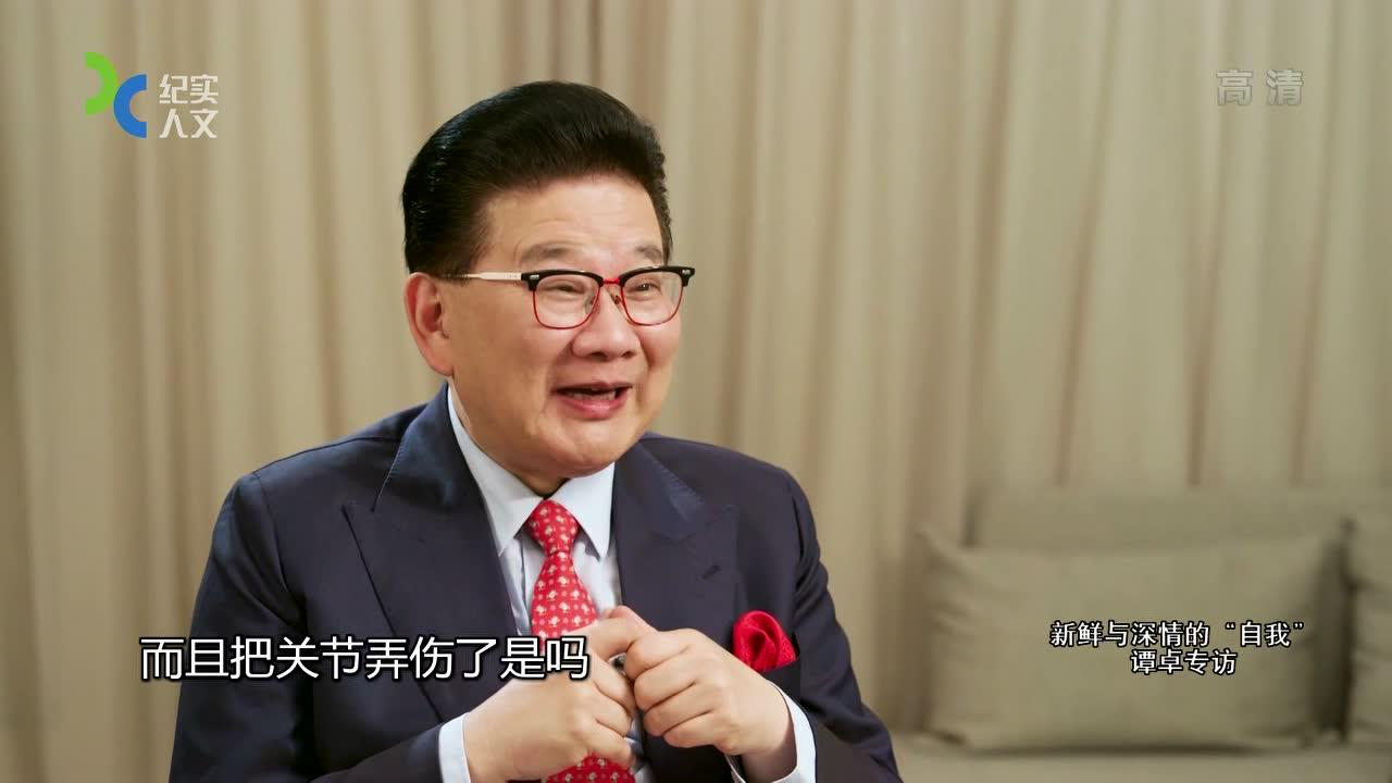 可凡倾听 新鲜与深情的“自我” 谭卓专访