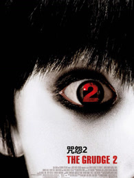 咒怨2（美版）（普通话）