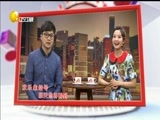 欢乐集结号 《欢乐集结号》 20180113