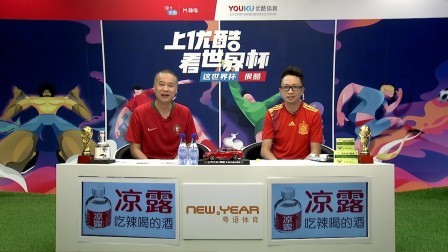 【粤语聊球】C罗标志性电梯球直挂死角 葡萄牙战平西班牙比分3-3