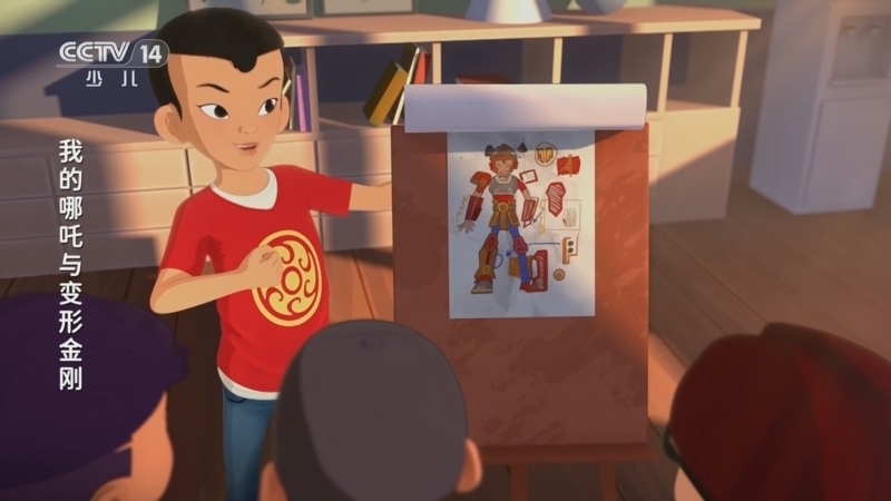 动画大放映 《动画大放映》 20251207 10:15