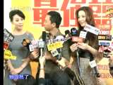 中国电影报道 中国电影报道 2010年 第328期