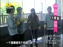 好女人 好女人 111220