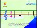 儿歌舞蹈大讲堂 2、4拍子