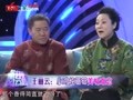 影视风云路 《影视风云路》20110209：孟凡贵  杜旭东  王丽云——说年·唱年·吃年