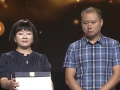 谢谢你来了2022 背后的女人