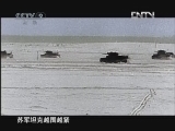 天启 [天启]苏联反击