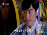 娱乐乐翻天 《娱乐乐翻天》 20160503