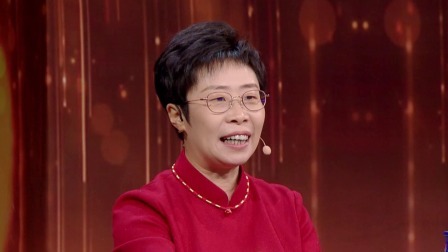 长城长 第一季 长城见证着中华民族的发展变迁，董耀会用“中”字解读长城