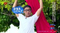 我们的挑战 第01期：薛之谦被虐哭高喊退出