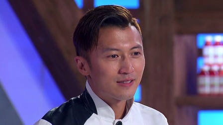 锋味 锋厨16强激烈角逐