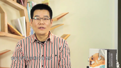 我的书 徐则臣《王城如海》：一群人，一座城
