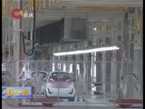 重庆新闻联播 《重庆新闻联播》 20161130