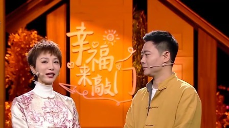 强扭的德云搭档也很甜，初次见面师哥用美食招待师弟