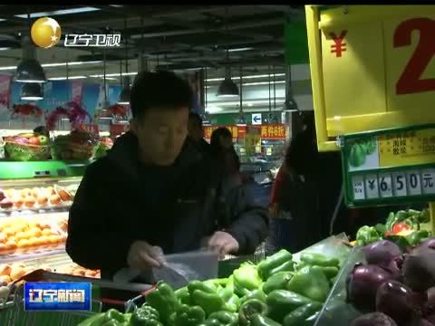 辽宁新闻 《辽宁新闻》 20140728