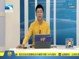 吾股丰登 《吾股丰登》 20180525