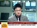 赢在起点 2011 赢在起点 111021