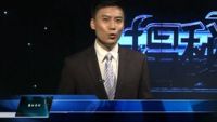揭秘真相 两千年前的地下宫殿(二)