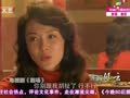影视风云路 《影视风云》20150617：女神的情感战争 陈数的姐弟恋请