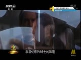 今日影评 《今日影评》 20170927