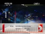 CCTV音乐厅 《CCTV音乐厅》 20150606 纵情歌唱系列 刘德华演唱会