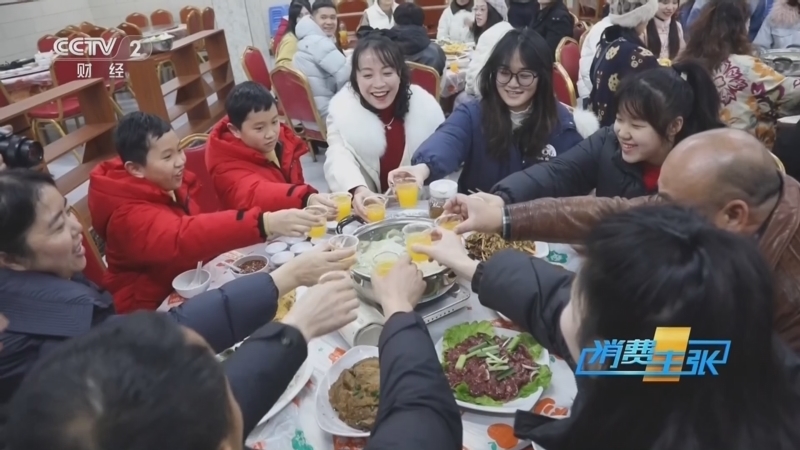 消费主张 《消费主张》 20260212 2026家乡的年味儿（二）：广西柳州