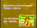 少儿英语300句 Offering help